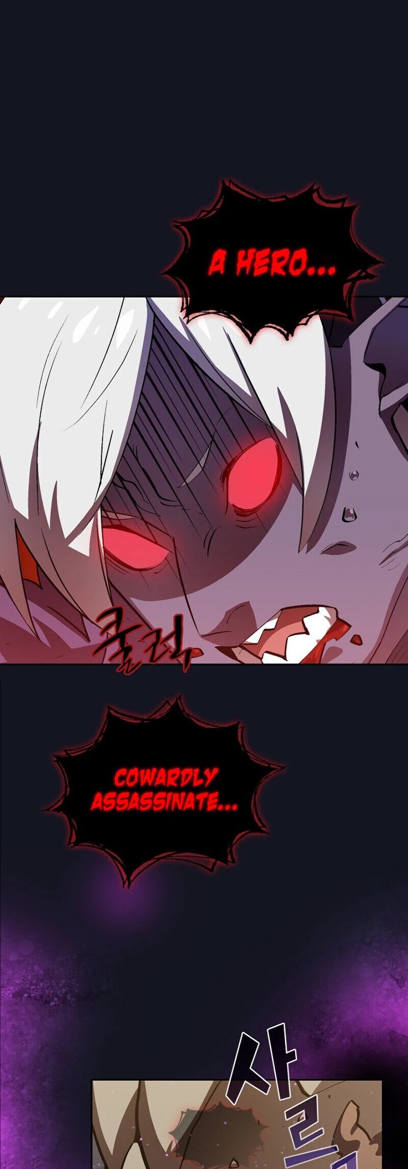 FFF-Class Trashero chapter 64 - page 40