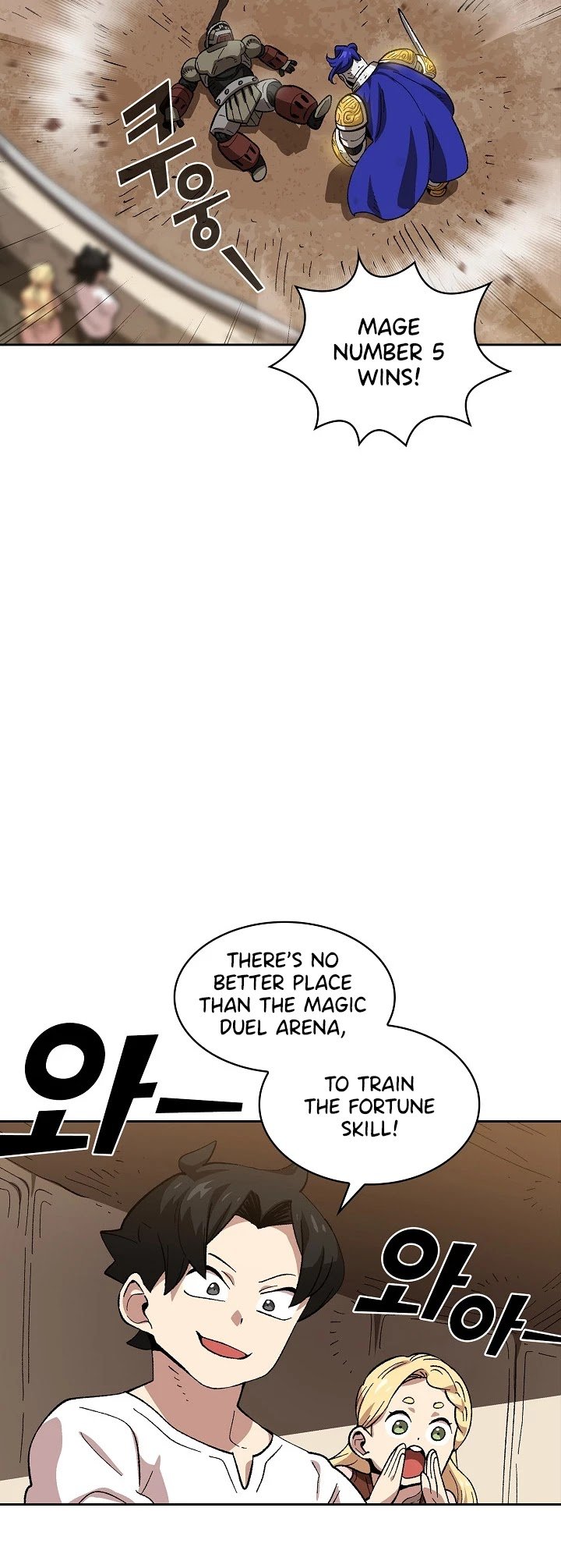 FFF-Class Trashero chapter 86 - page 14