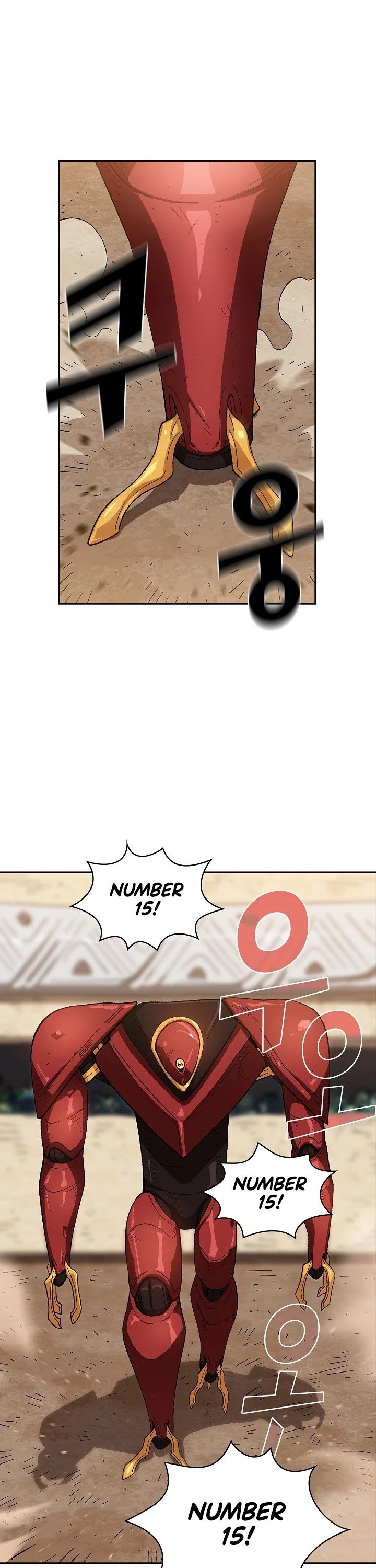 FFF-Class Trashero chapter 86 - page 16