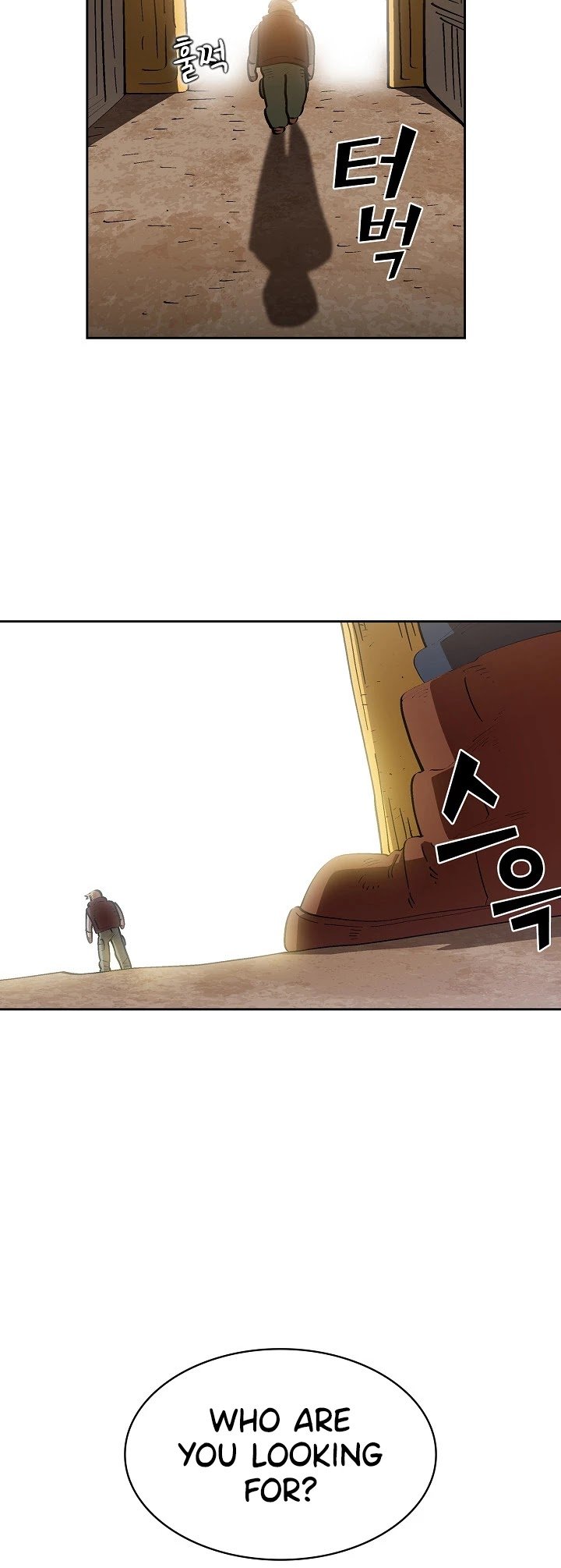 FFF-Class Trashero chapter 86 - page 31
