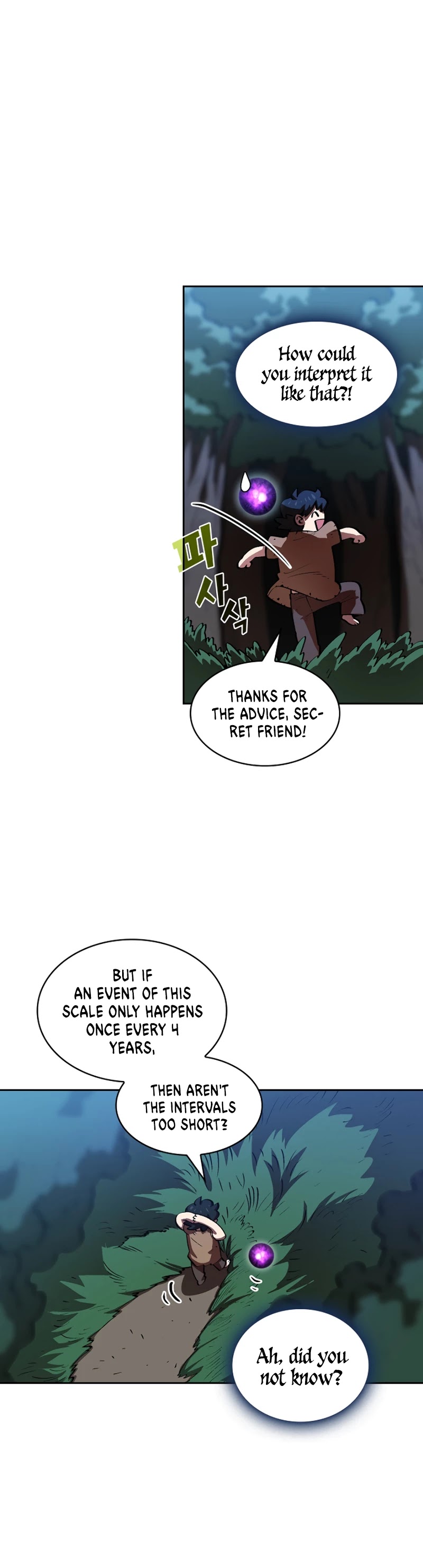 FFF-Class Trashero chapter 66 - page 10