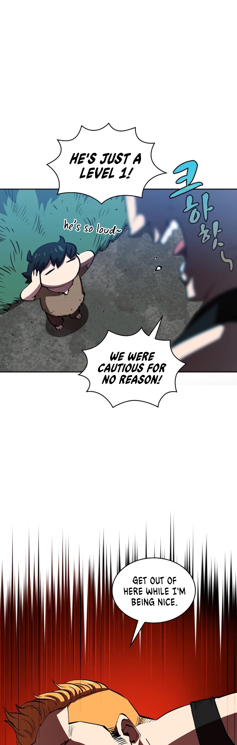 FFF-Class Trashero chapter 66 - page 17