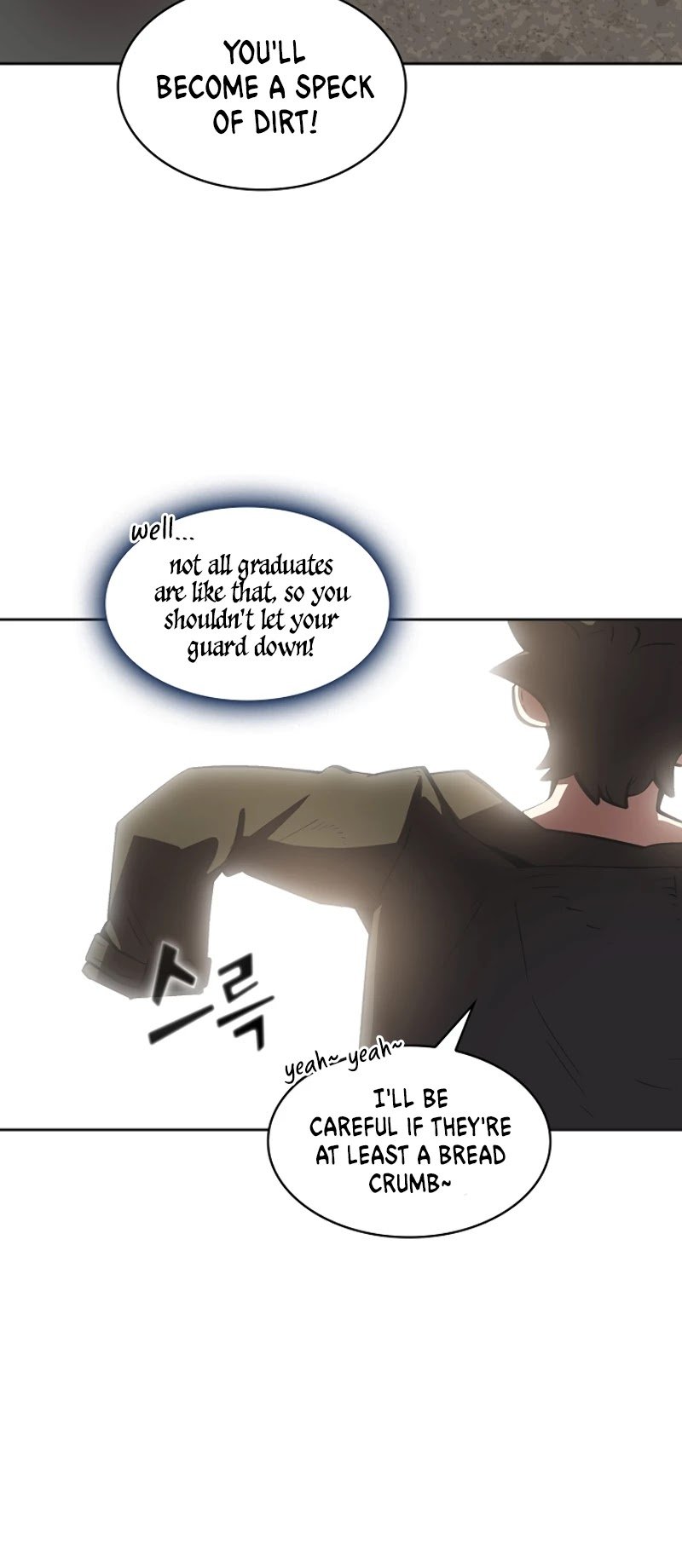 FFF-Class Trashero chapter 66 - page 25