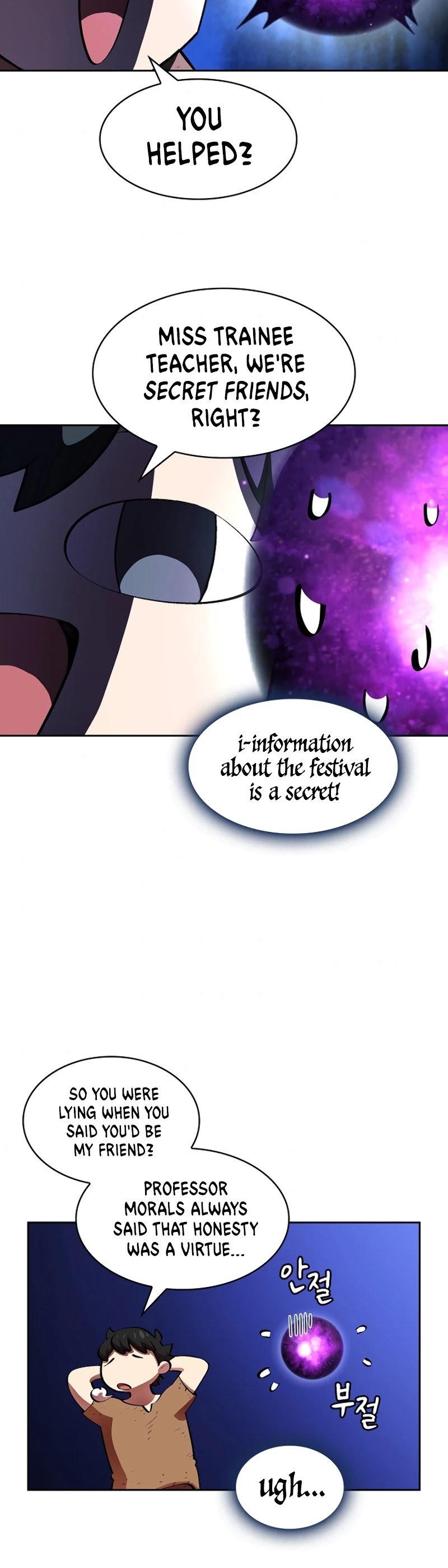FFF-Class Trashero chapter 66 - page 5