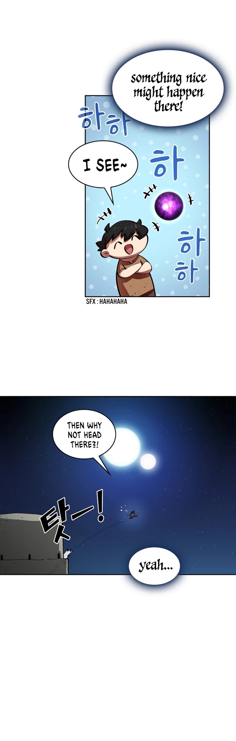 FFF-Class Trashero chapter 66 - page 7