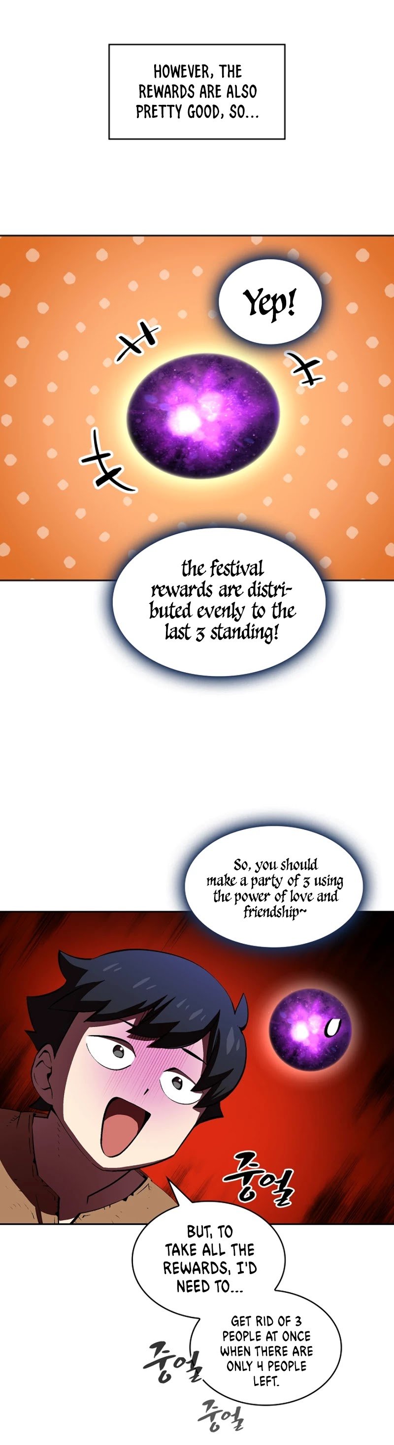 FFF-Class Trashero chapter 66 - page 9