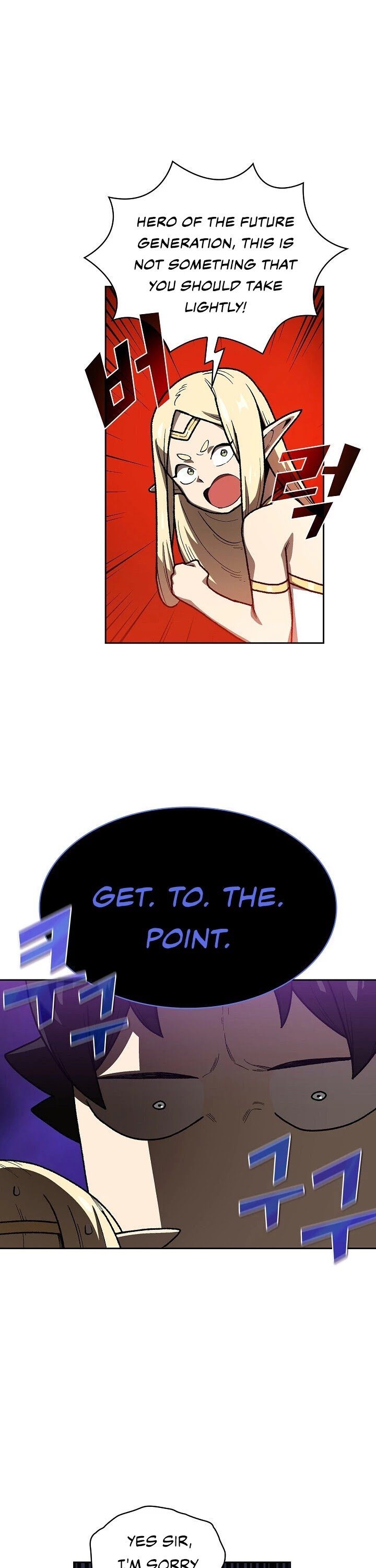 FFF-Class Trashero chapter 91 - page 17