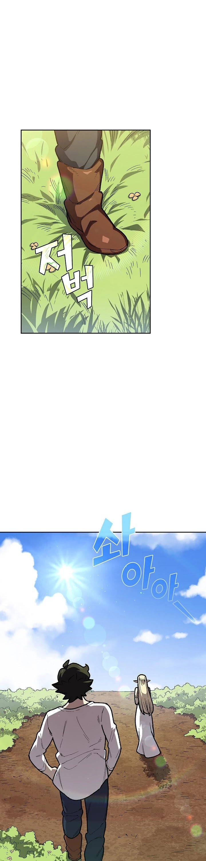 FFF-Class Trashero chapter 91 - page 2