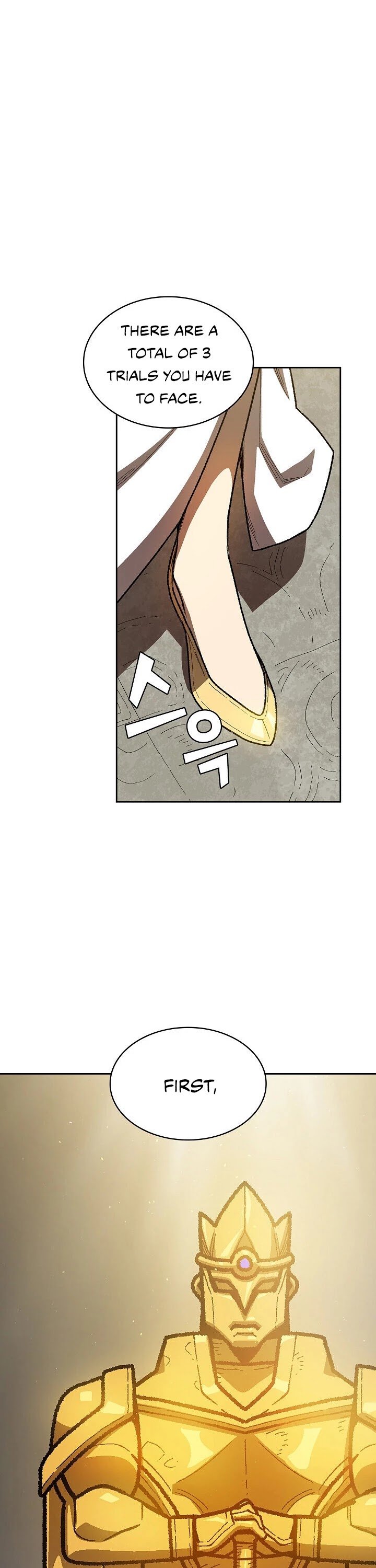 FFF-Class Trashero chapter 91 - page 23
