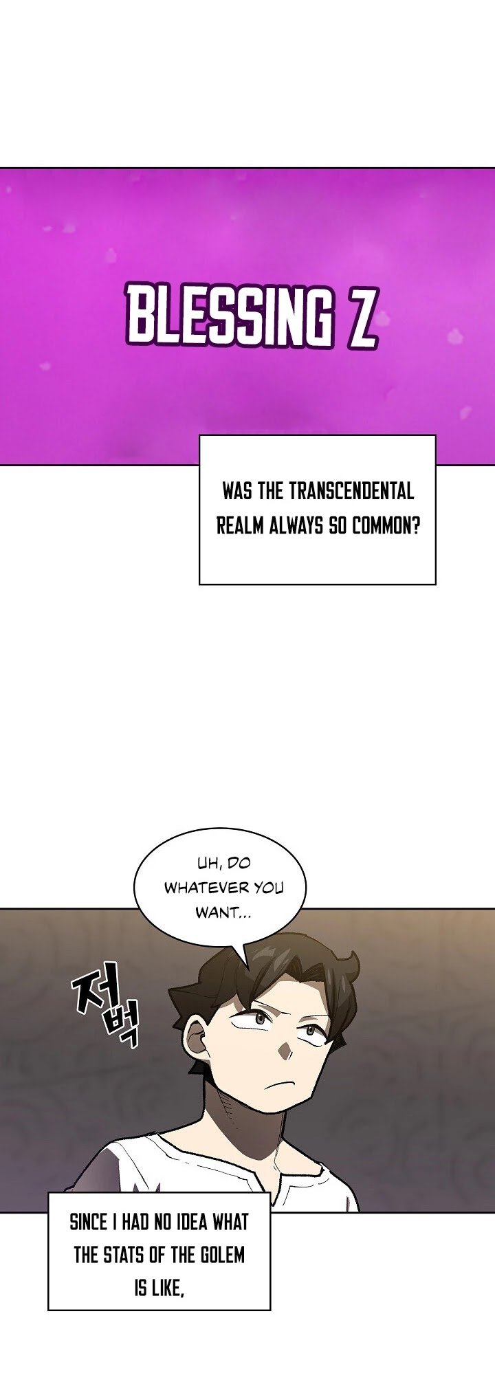 FFF-Class Trashero chapter 91 - page 28