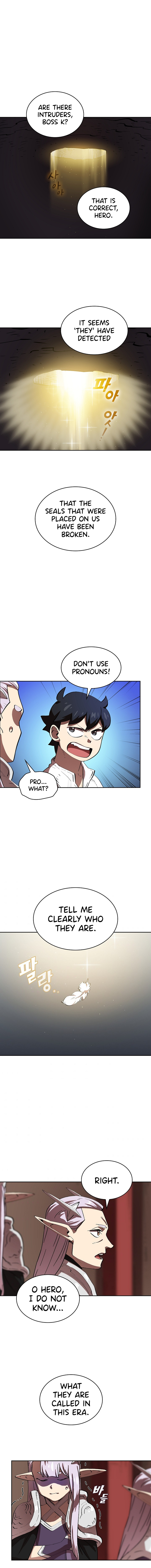 FFF-Class Trashero chapter 69 - page 9