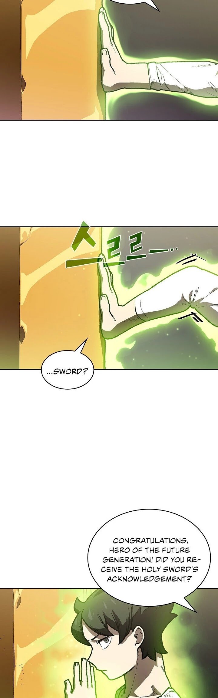 FFF-Class Trashero chapter 92 - page 22
