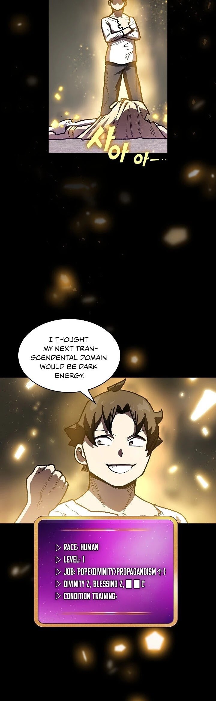FFF-Class Trashero chapter 92 - page 37