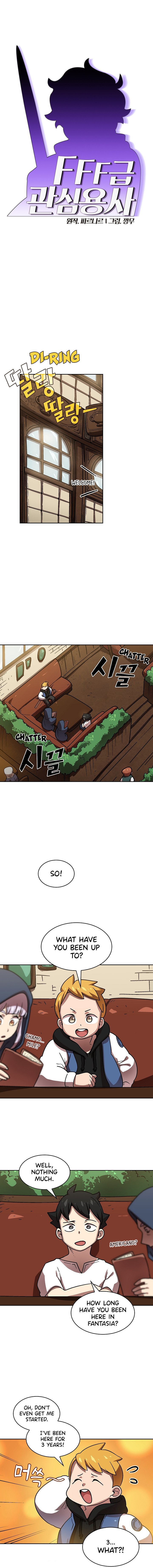 FFF-Class Trashero chapter 72 - page 1