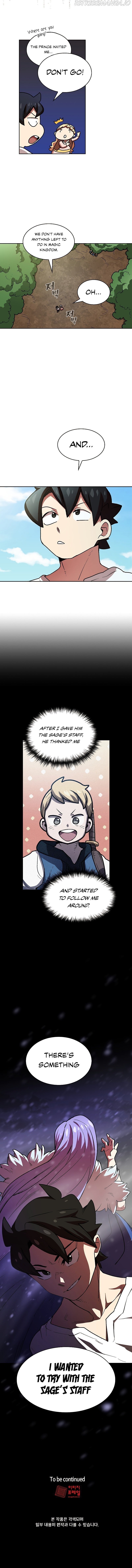 FFF-Class Trashero chapter 94 - page 5
