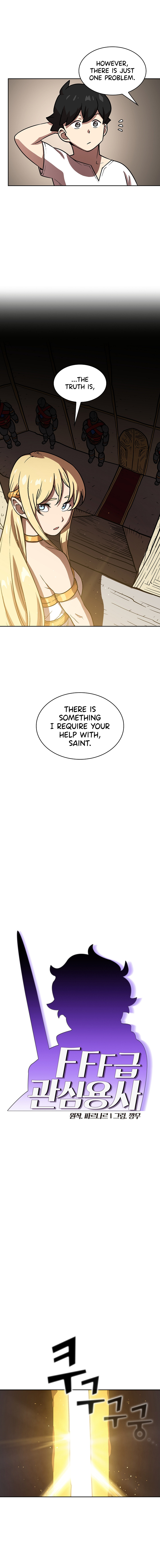 FFF-Class Trashero chapter 73 - page 3