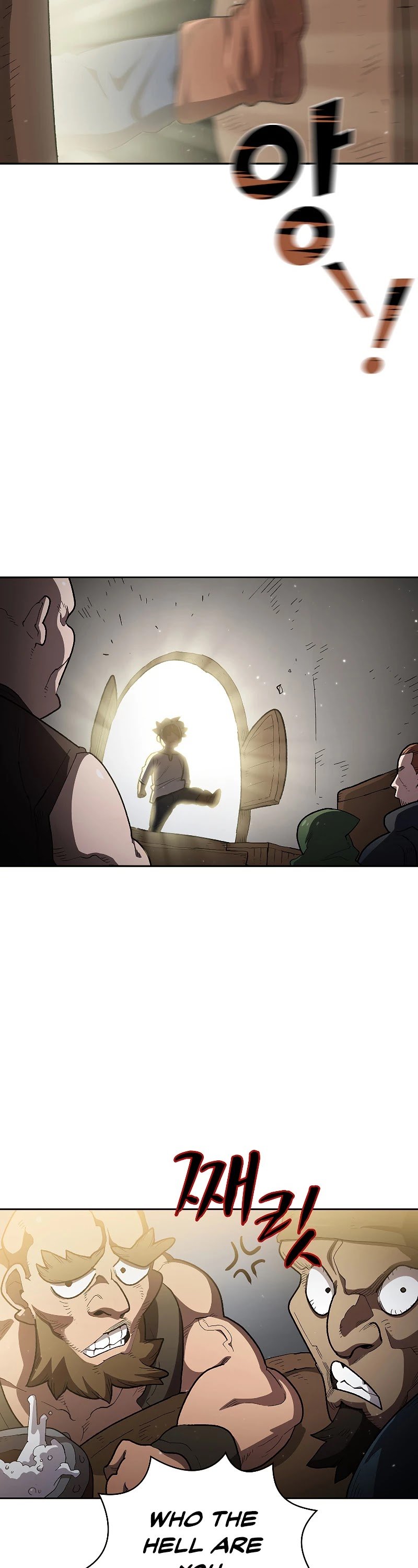 FFF-Class Trashero chapter 95 - page 10