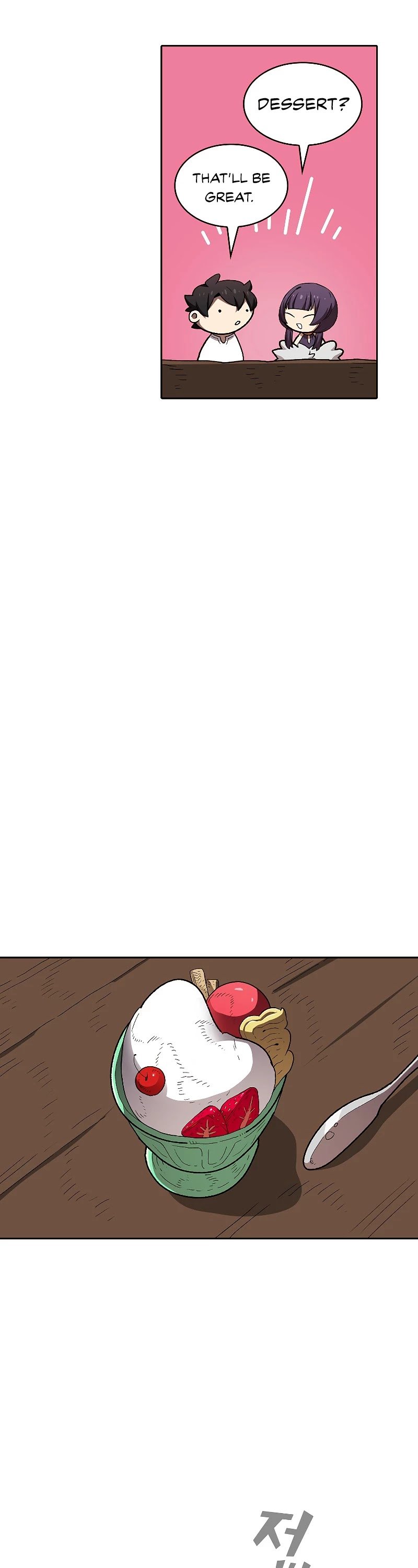 FFF-Class Trashero chapter 95 - page 32