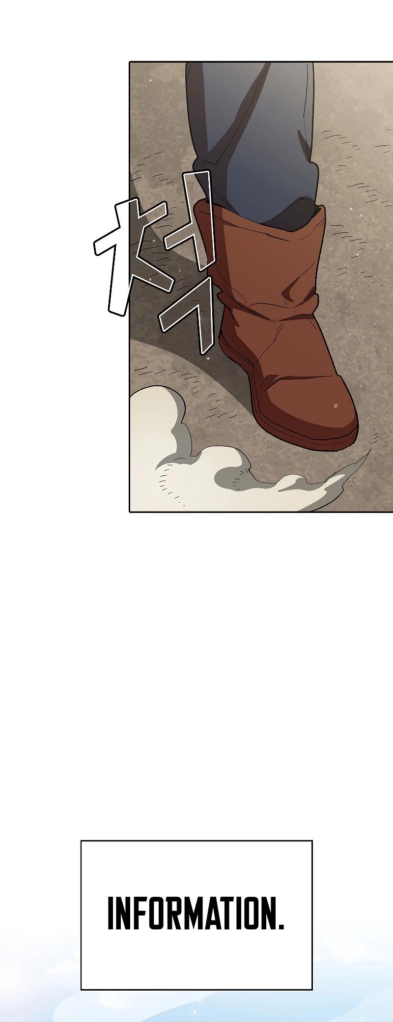 FFF-Class Trashero chapter 95 - page 7