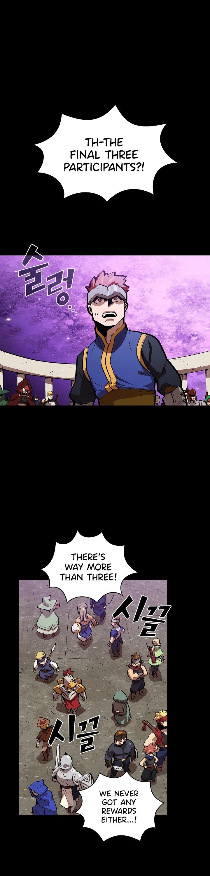 FFF-Class Trashero chapter 81 - page 1