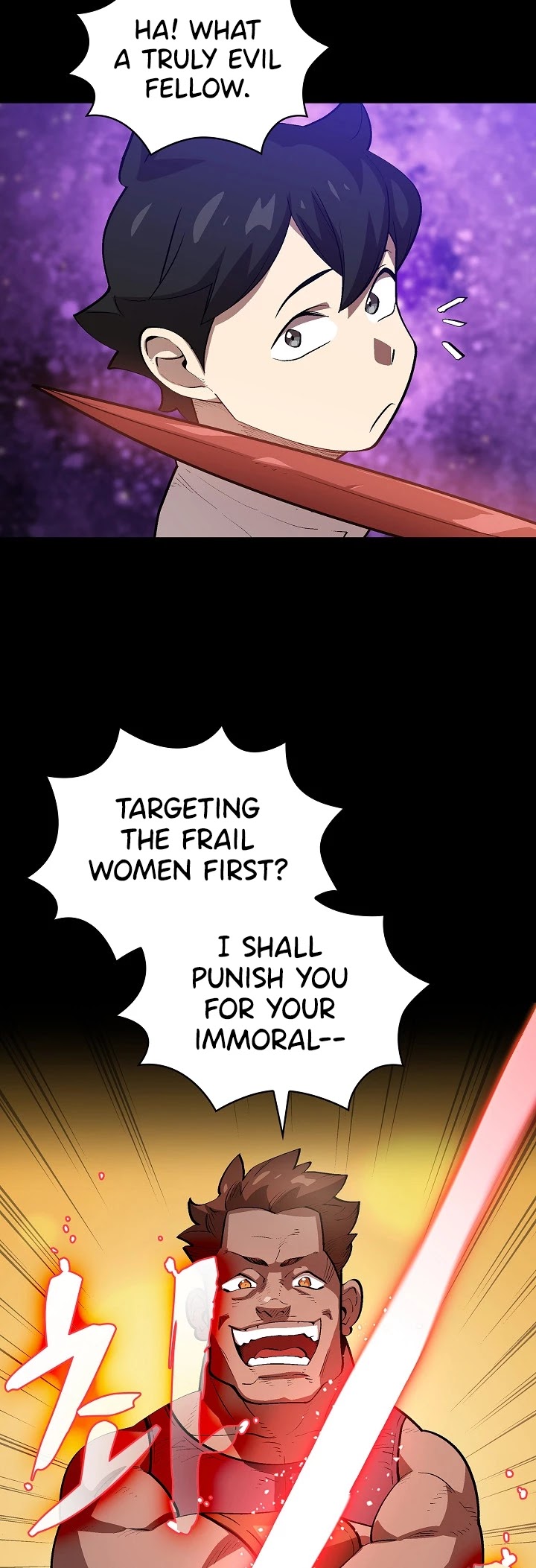 FFF-Class Trashero chapter 81 - page 26
