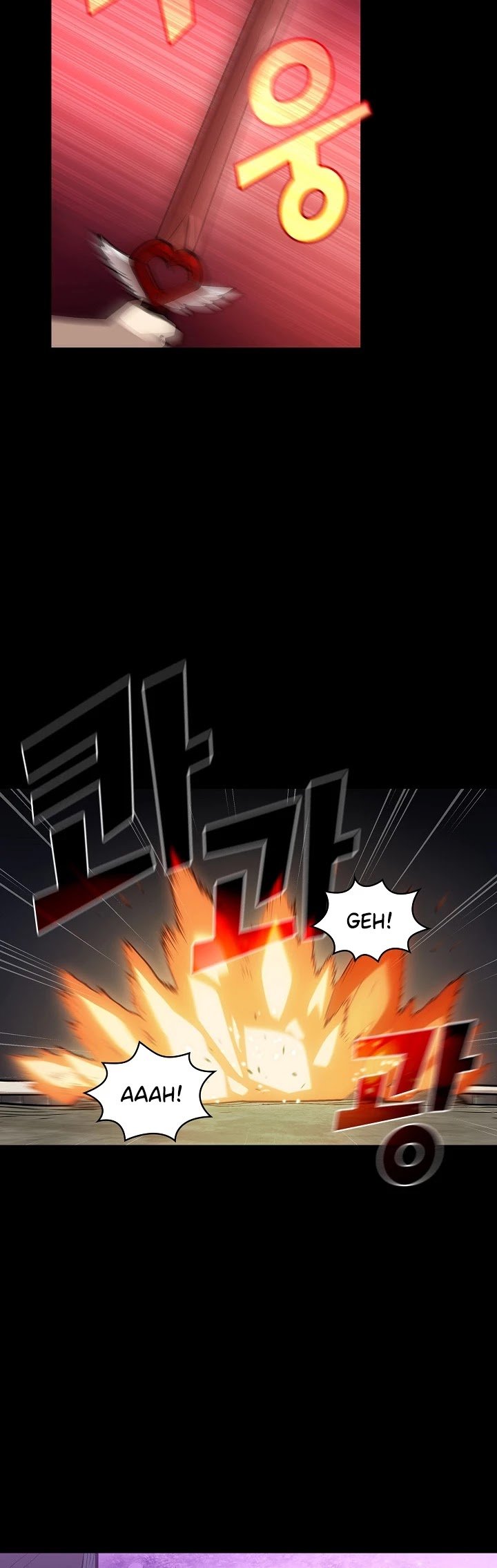 FFF-Class Trashero chapter 81 - page 5