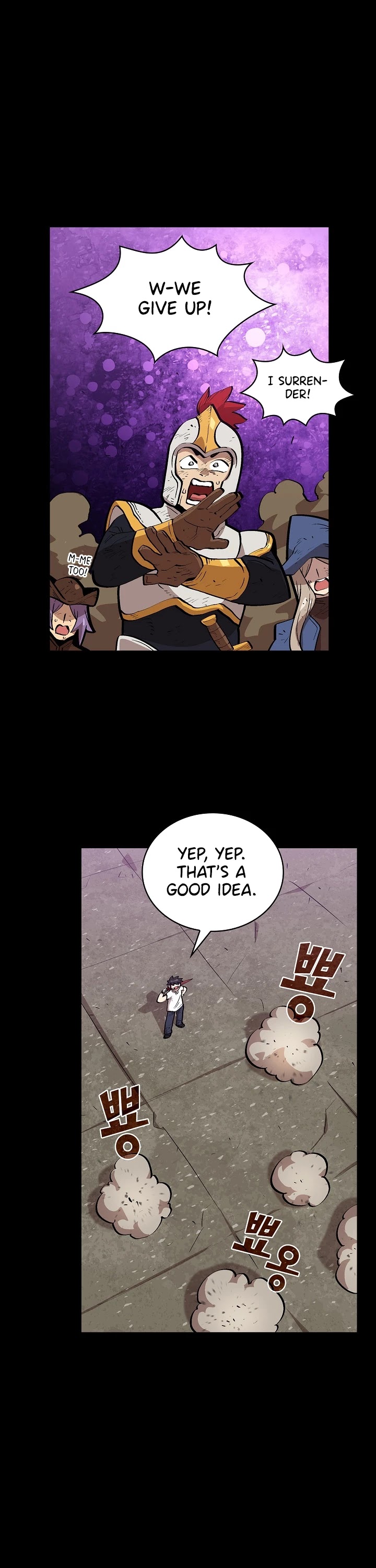 FFF-Class Trashero chapter 81 - page 7