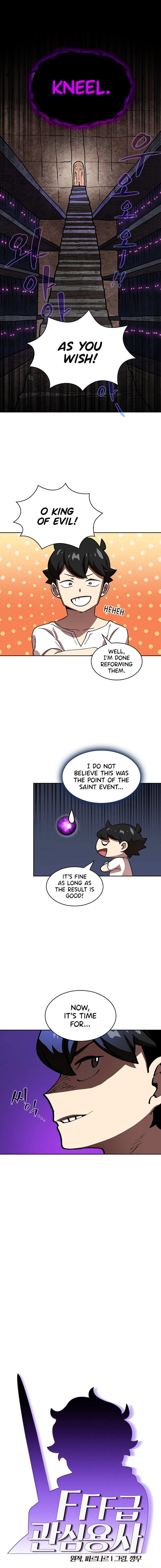FFF-Class Trashero chapter 74 - page 1