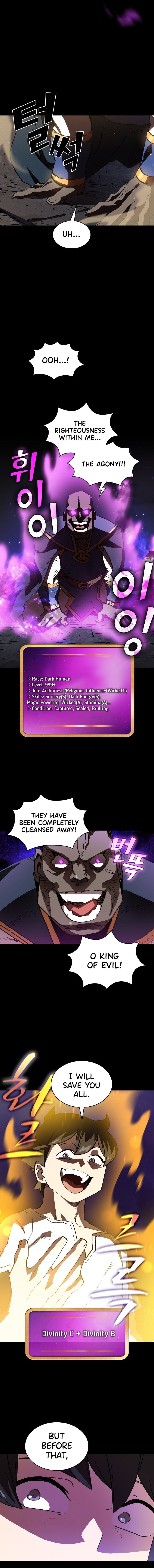 FFF-Class Trashero chapter 74 - page 4
