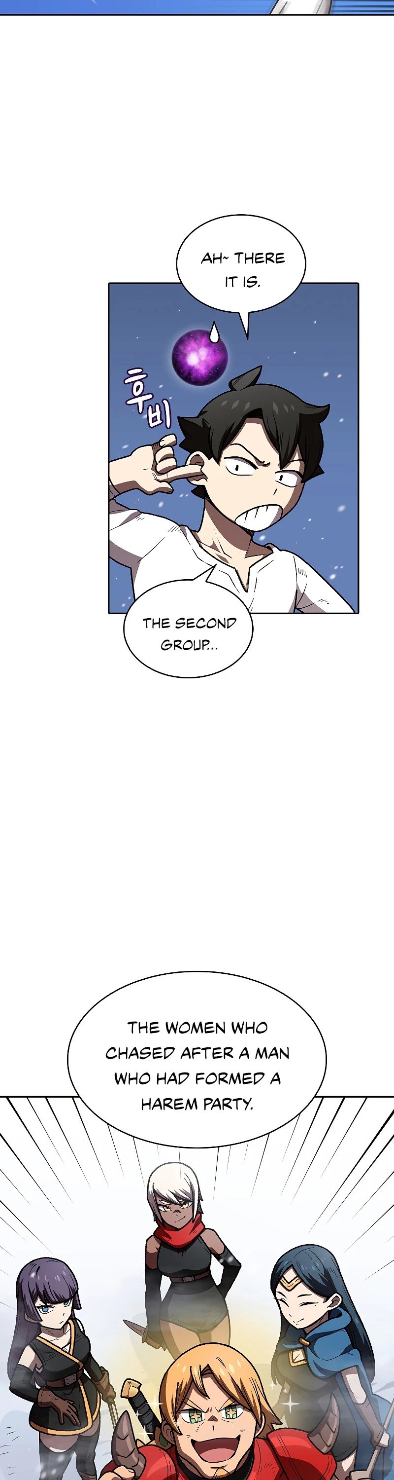 FFF-Class Trashero chapter 97 - page 13