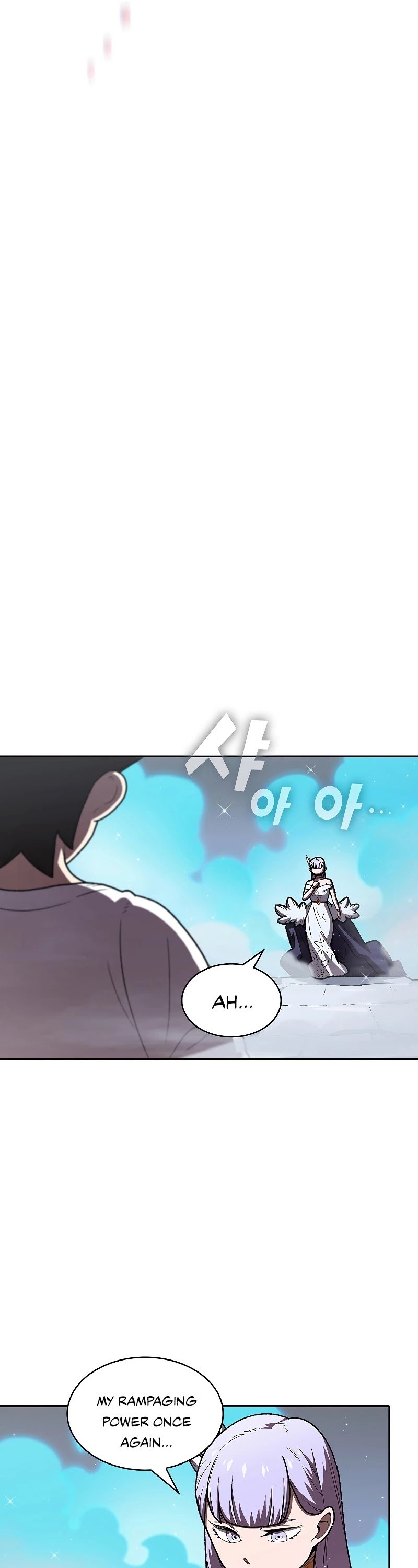 FFF-Class Trashero chapter 97 - page 24