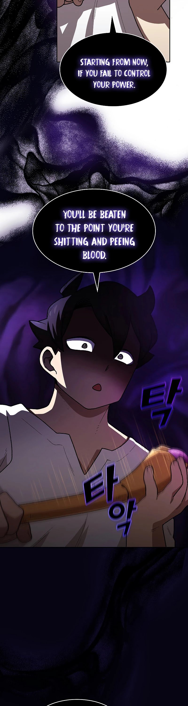 FFF-Class Trashero chapter 97 - page 37