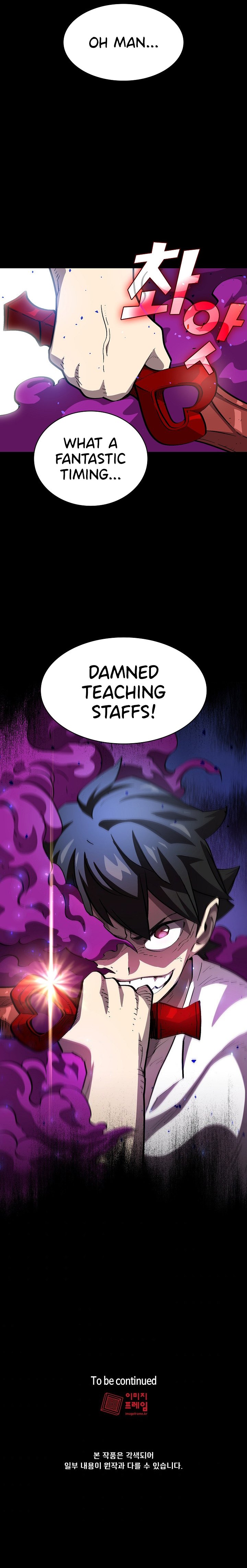 FFF-Class Trashero chapter 76 - page 12