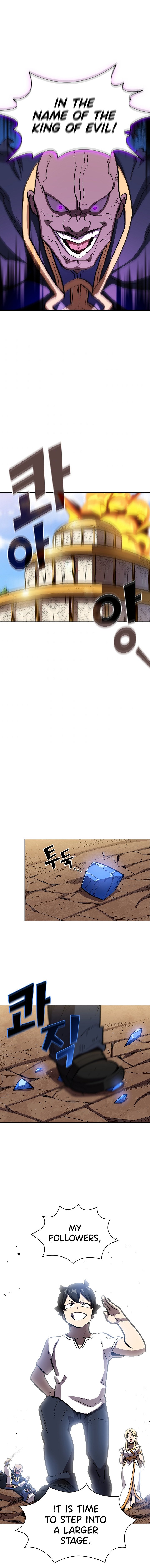 FFF-Class Trashero chapter 76 - page 5