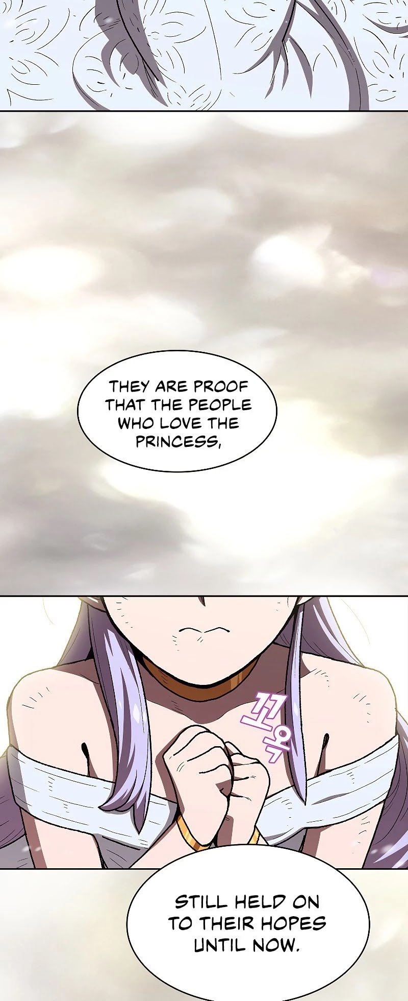 FFF-Class Trashero chapter 98 - page 11