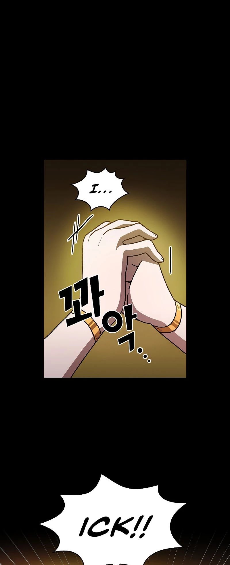 FFF-Class Trashero chapter 98 - page 15