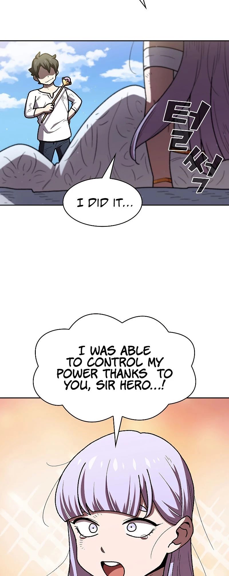 FFF-Class Trashero chapter 98 - page 24