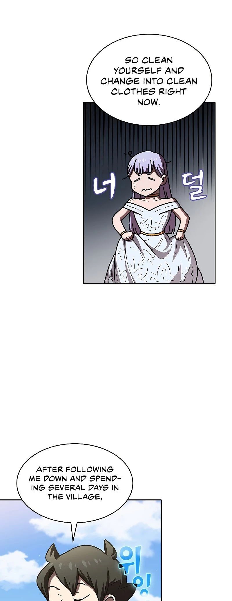 FFF-Class Trashero chapter 98 - page 29