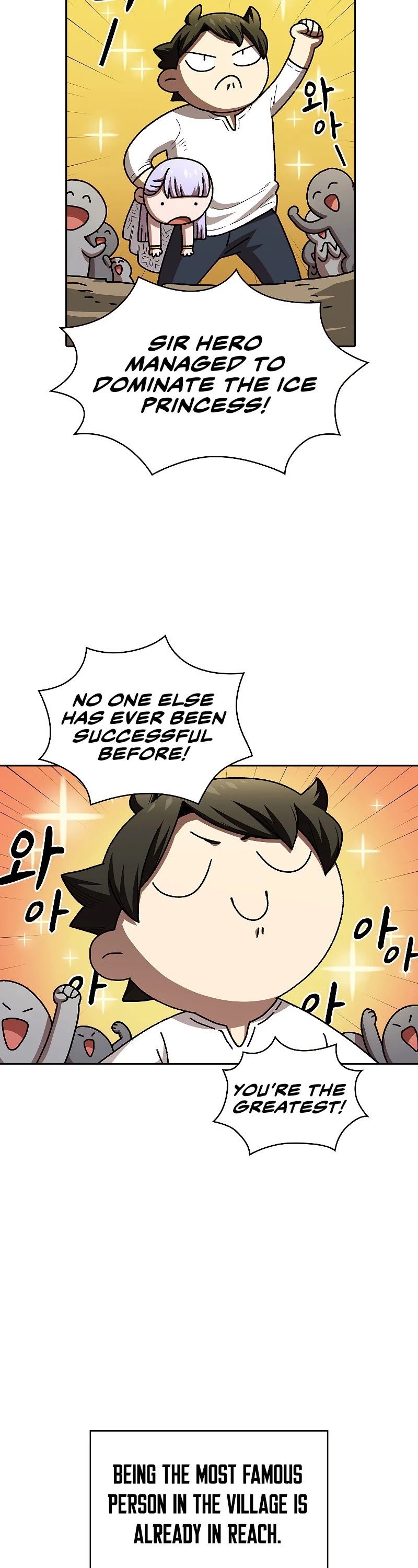 FFF-Class Trashero chapter 98 - page 34