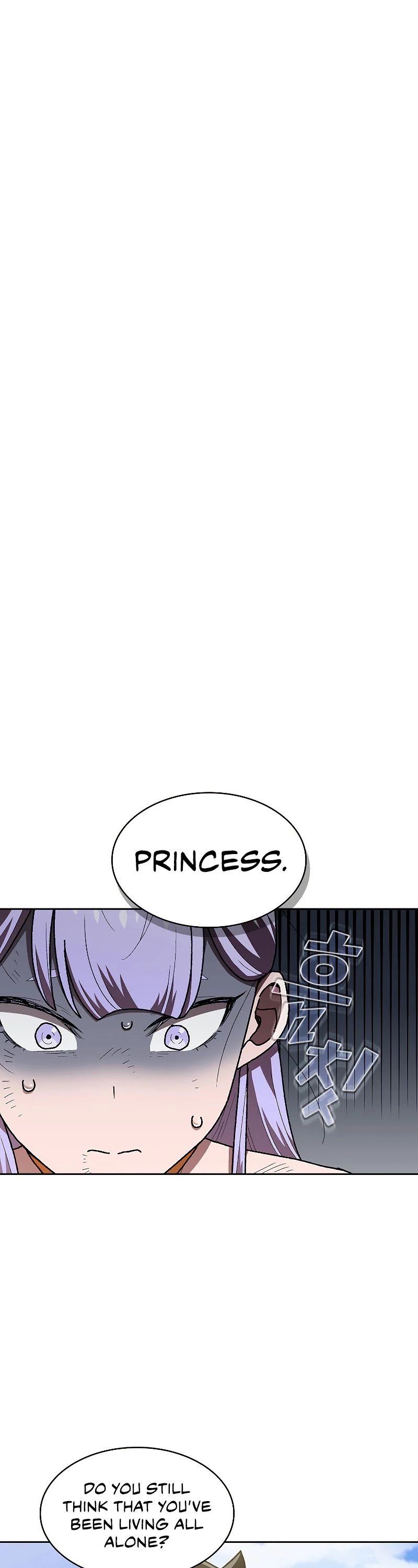 FFF-Class Trashero chapter 98 - page 4