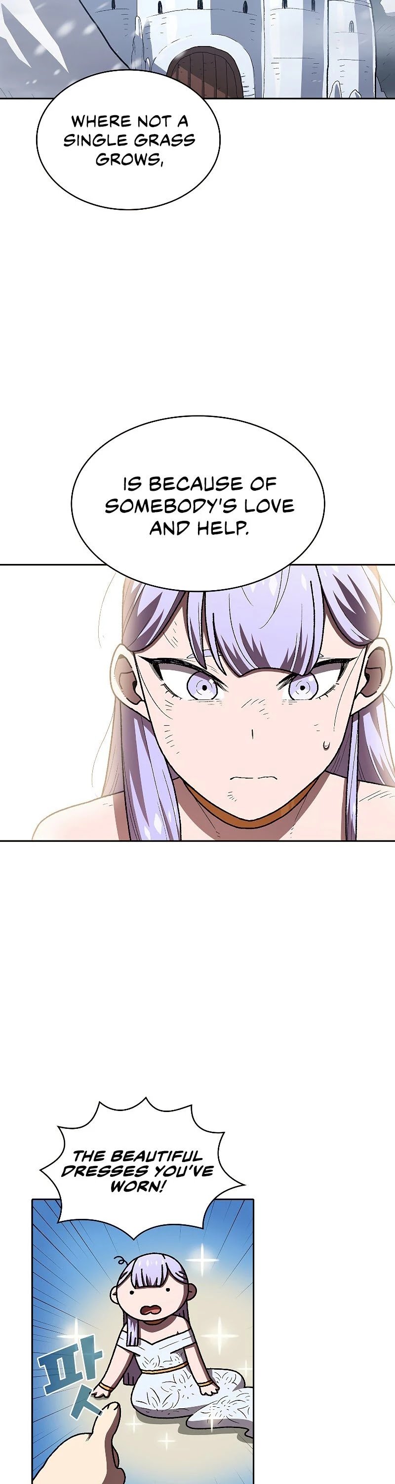 FFF-Class Trashero chapter 98 - page 7