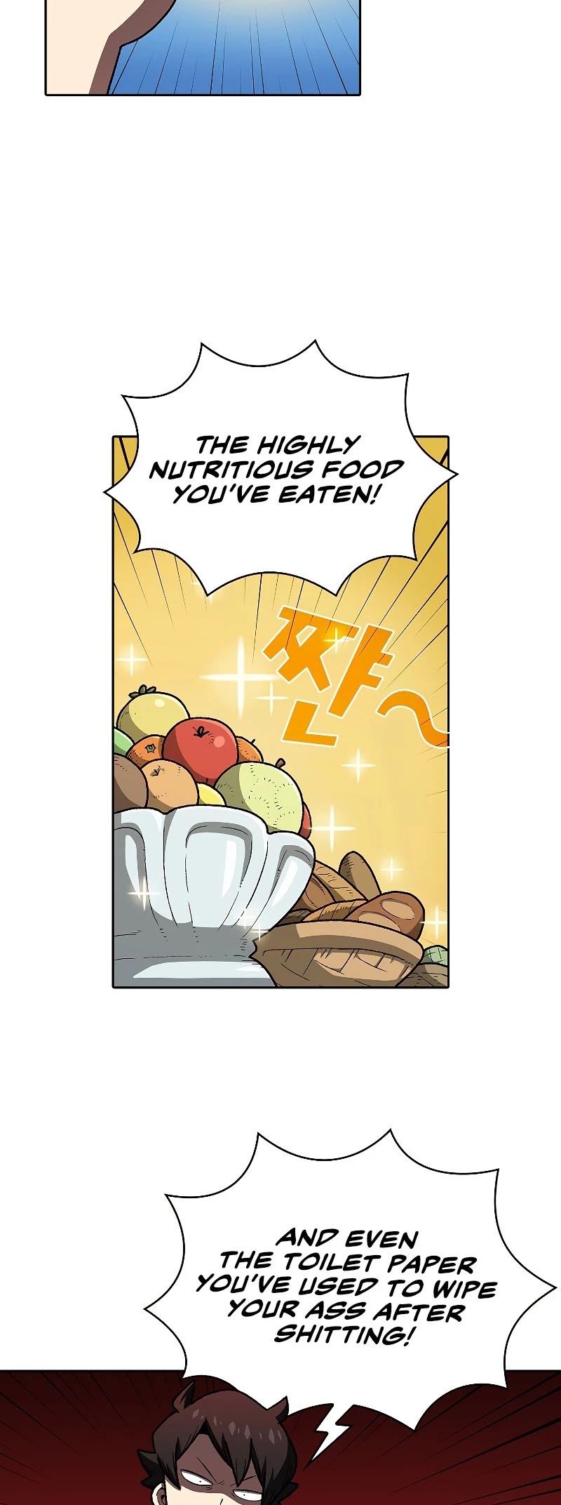 FFF-Class Trashero chapter 98 - page 8