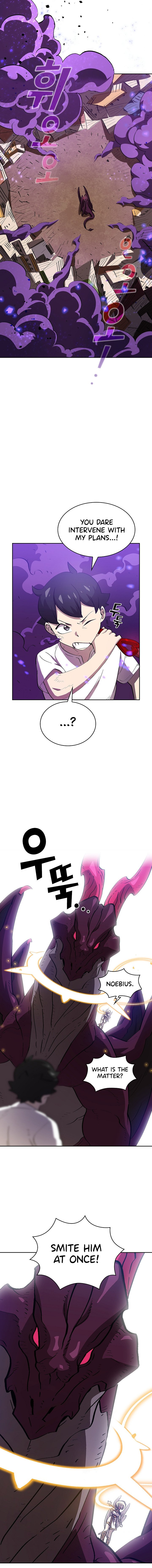 FFF-Class Trashero chapter 77 - page 1