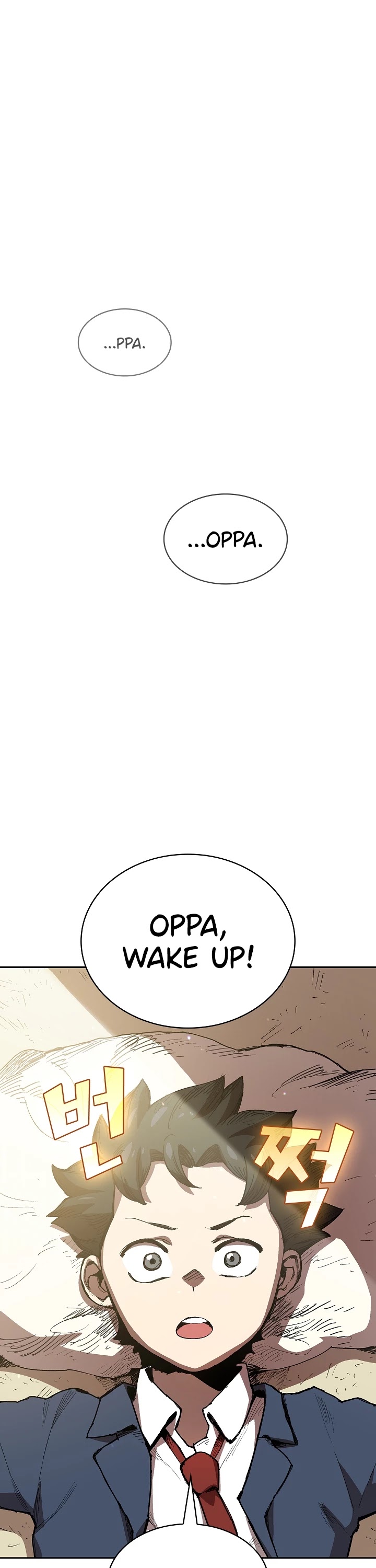 FFF-Class Trashero chapter 82 - page 1