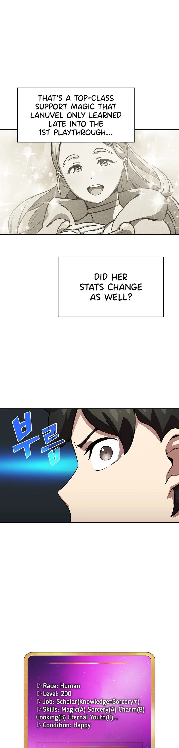 FFF-Class Trashero chapter 82 - page 13