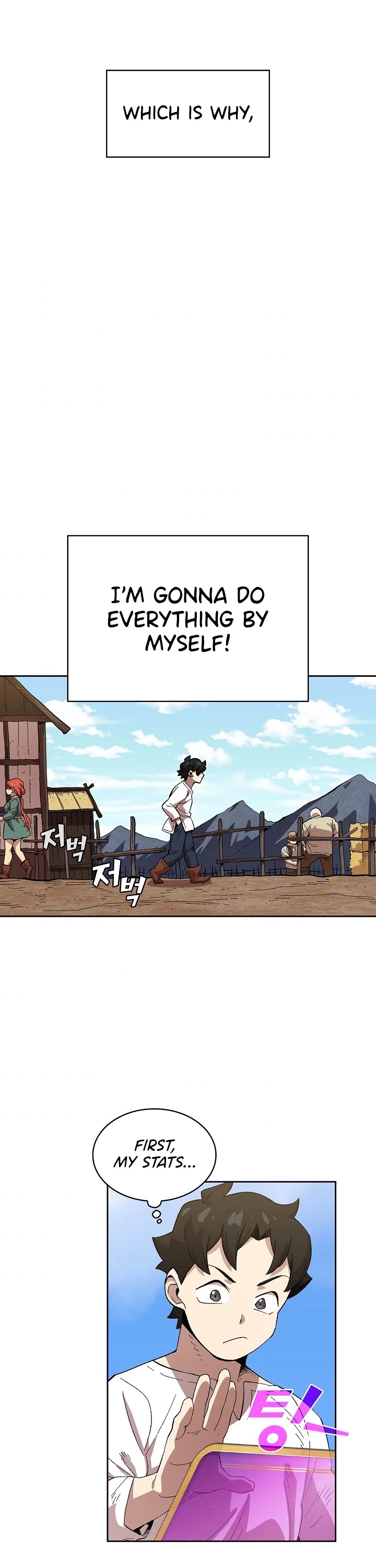 FFF-Class Trashero chapter 82 - page 16