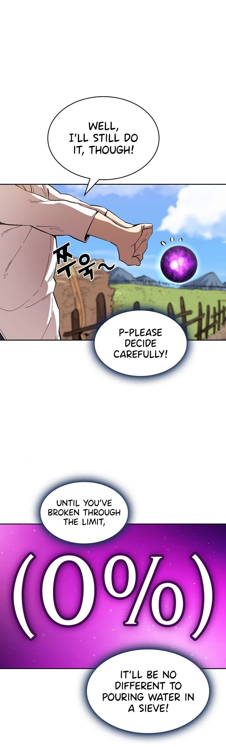 FFF-Class Trashero chapter 82 - page 24