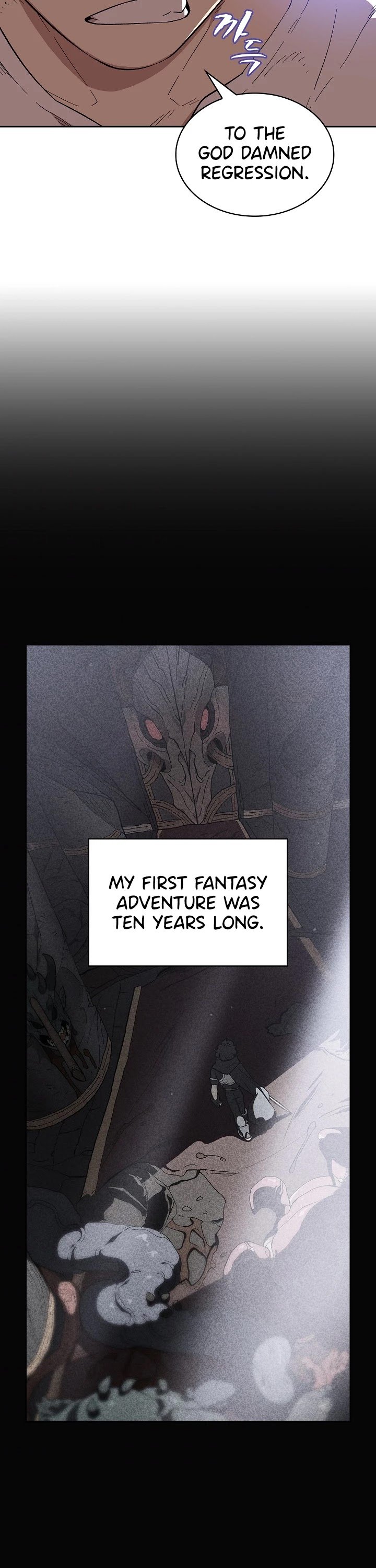 FFF-Class Trashero chapter 82 - page 32