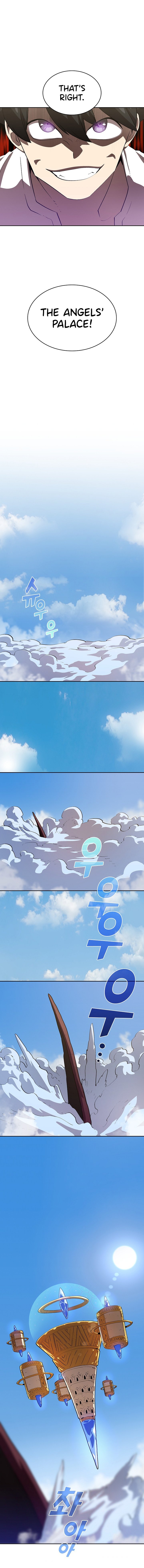 FFF-Class Trashero chapter 78 - page 10