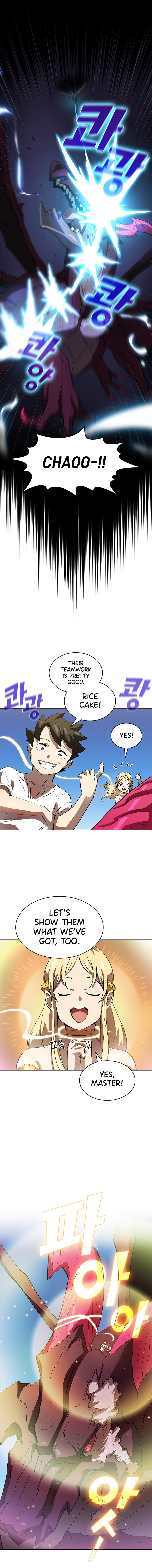 FFF-Class Trashero chapter 79 - page 3